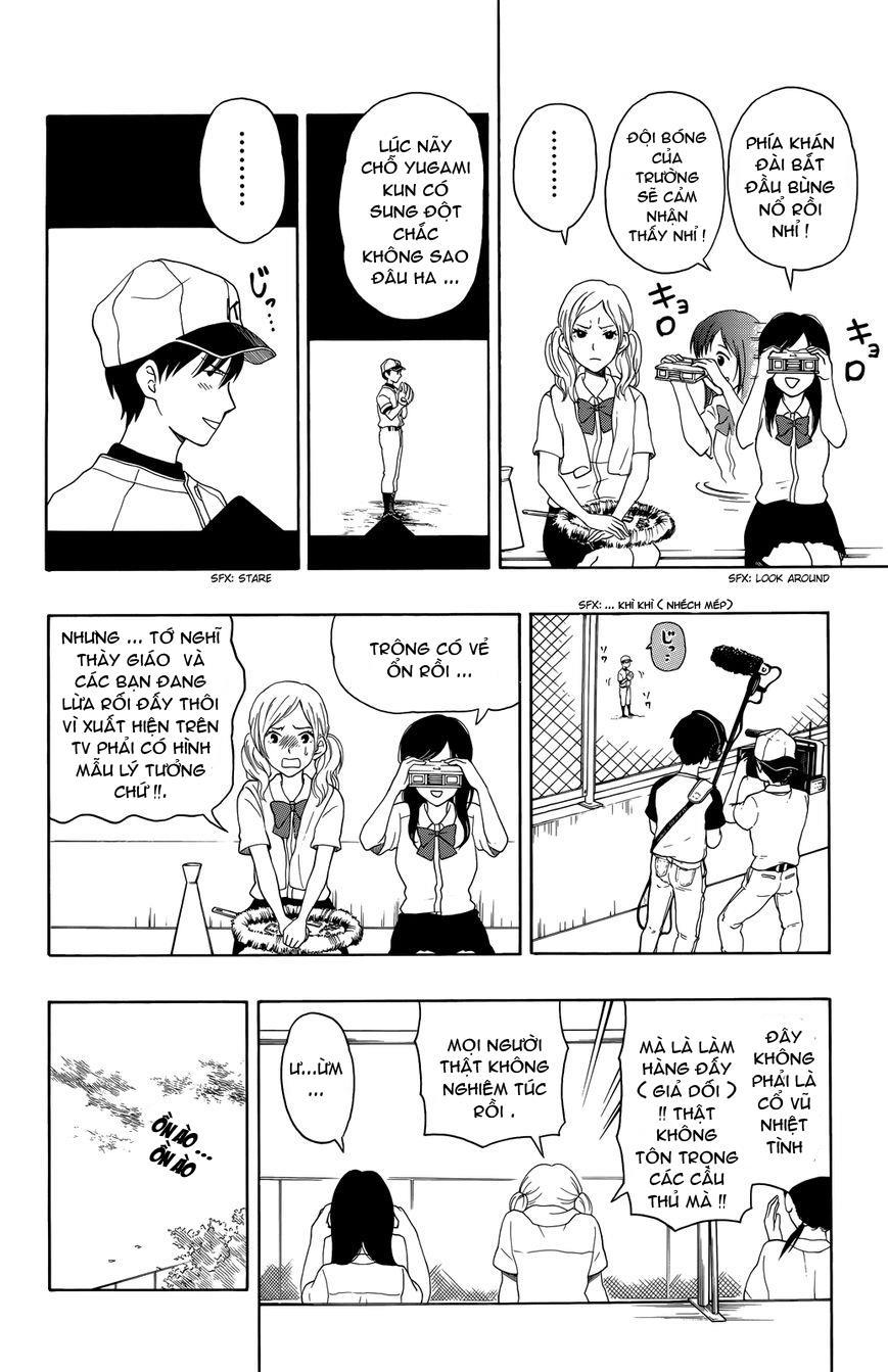 Yugami-Kun Ni Wa Tomodachi Ga Inai Chapter 9 - 15