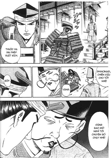 Sơn Tặc Vương Seyu Chapter 46 - 12