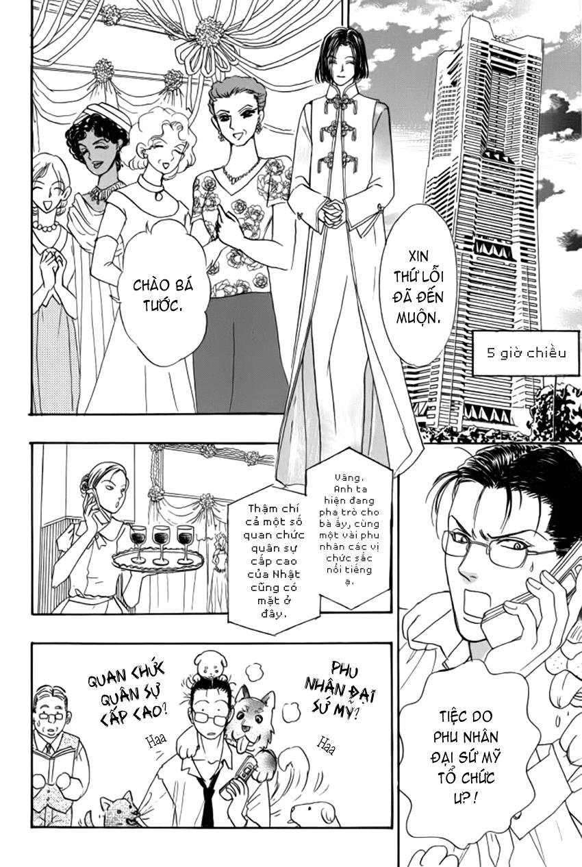 New Pet Shop Of Horror Chapter 11 - 34