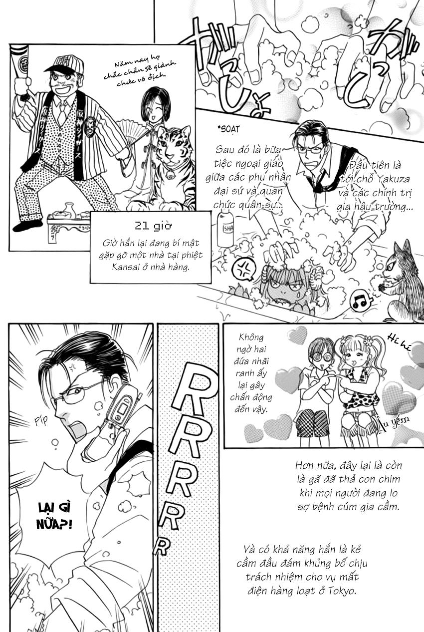 New Pet Shop Of Horror Chapter 11 - 40