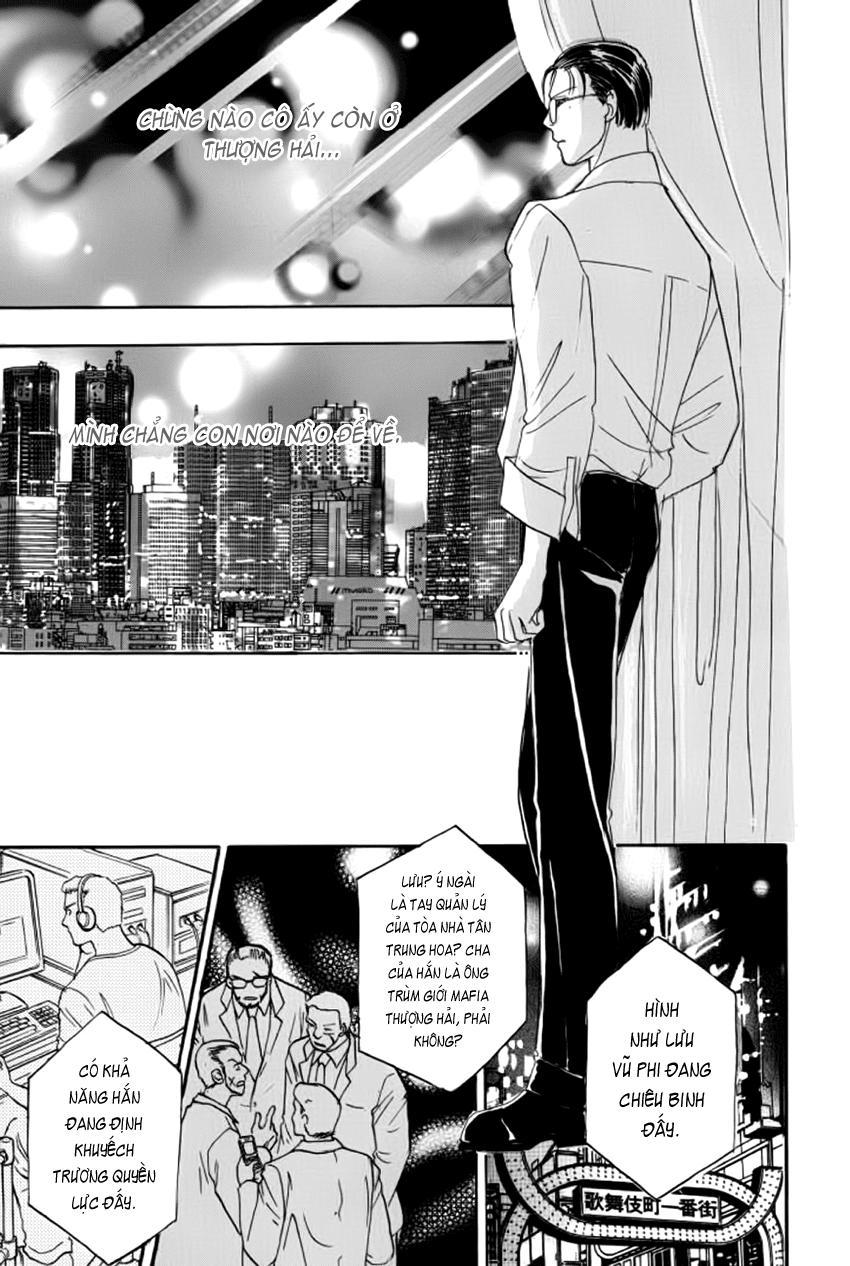 New Pet Shop Of Horror Chapter 11 - 45