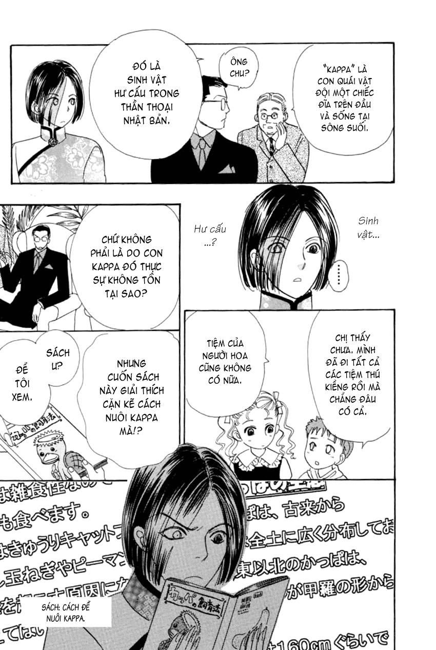 New Pet Shop Of Horror Chapter 5 - 22