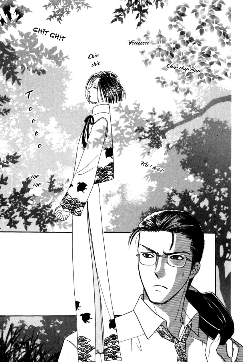 New Pet Shop Of Horror Chapter 5 - 34