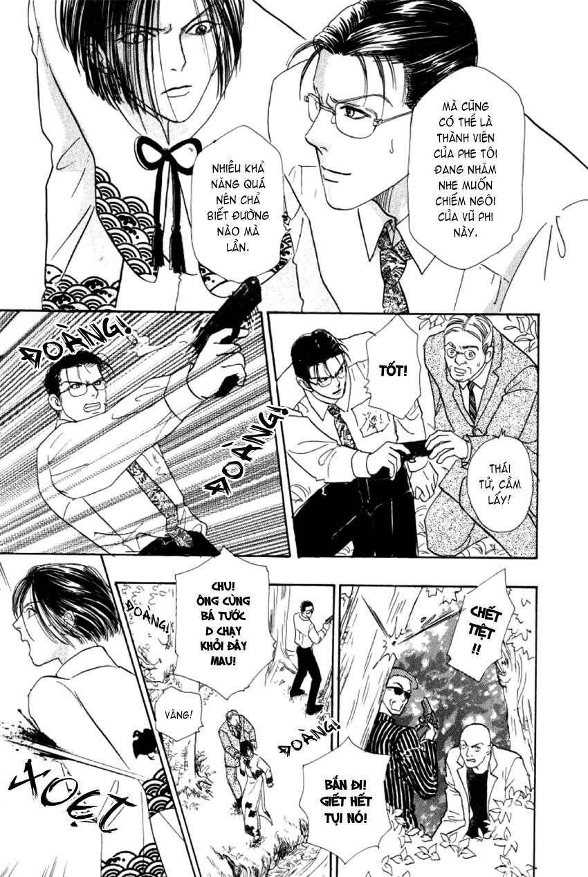 New Pet Shop Of Horror Chapter 5 - 42