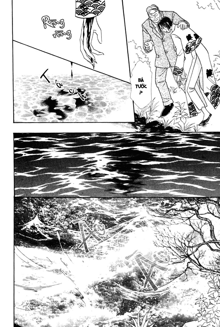 New Pet Shop Of Horror Chapter 5 - 43