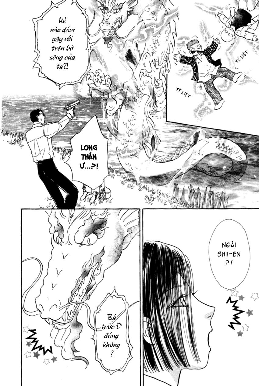 New Pet Shop Of Horror Chapter 5 - 45