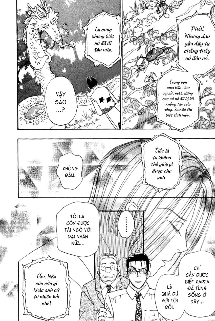 New Pet Shop Of Horror Chapter 5 - 47
