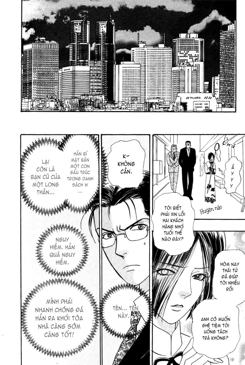 New Pet Shop Of Horror Chapter 5 - 49