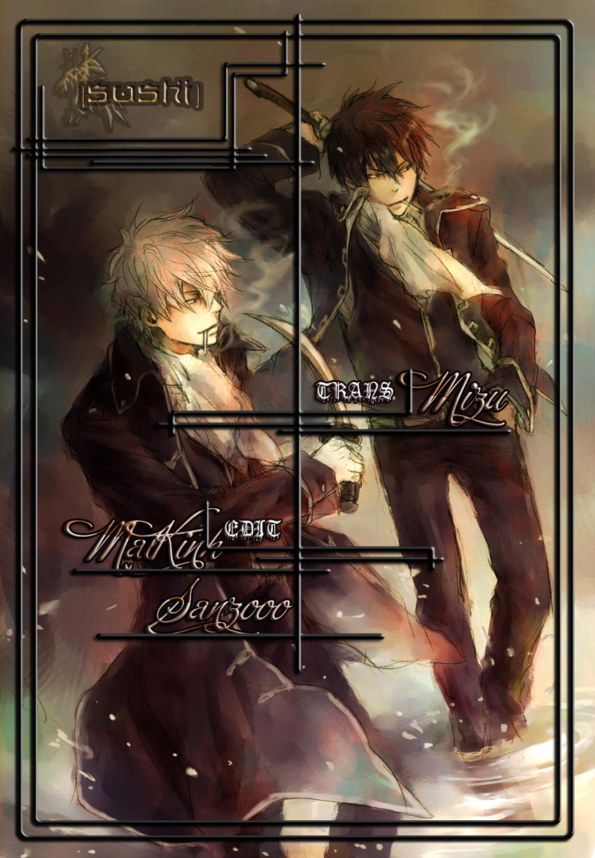 New Pet Shop Of Horror Chapter 6.5 - 2