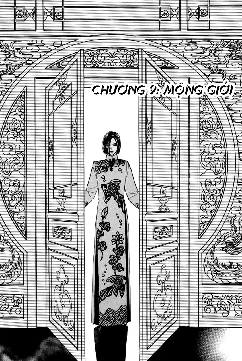 New Pet Shop Of Horror Chapter 9 - 3
