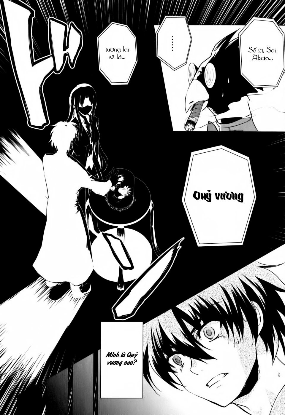 Ichiban Ushiro No Daimaou Chapter 1 - 20