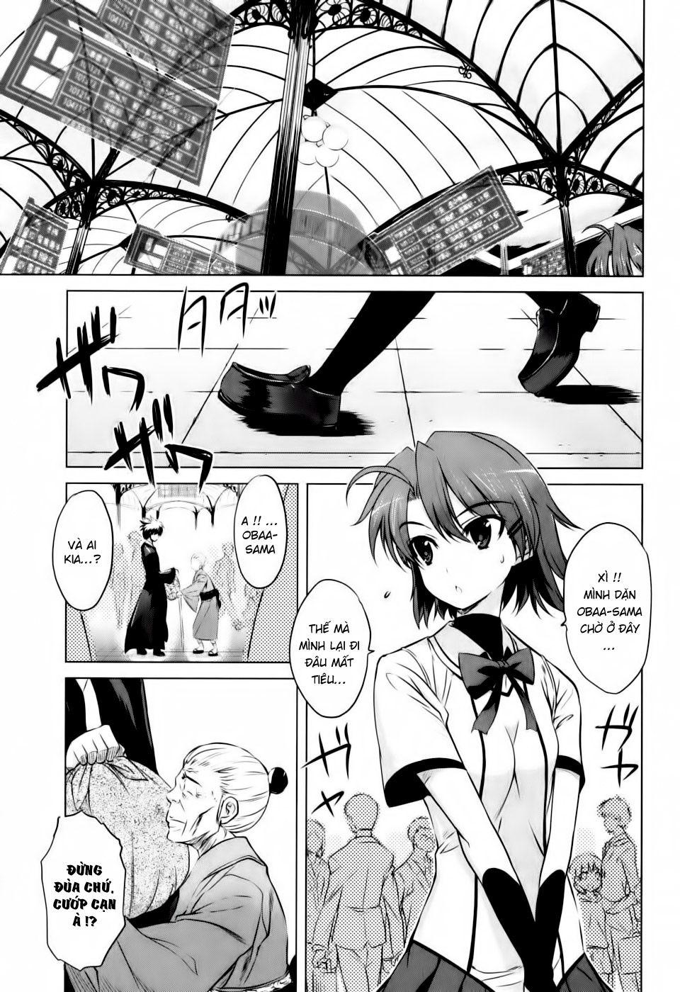 Ichiban Ushiro No Daimaou Chapter 1 - 5