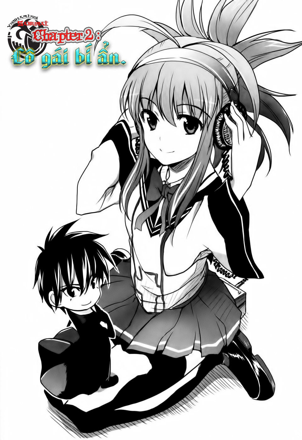 Ichiban Ushiro No Daimaou Chapter 2 - 2