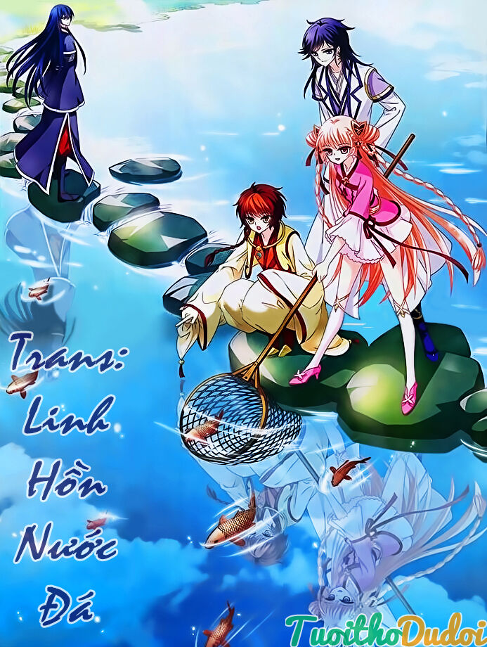 Phong Khởi Thương Lam Ngoại Truyện Chapter 9 - 1