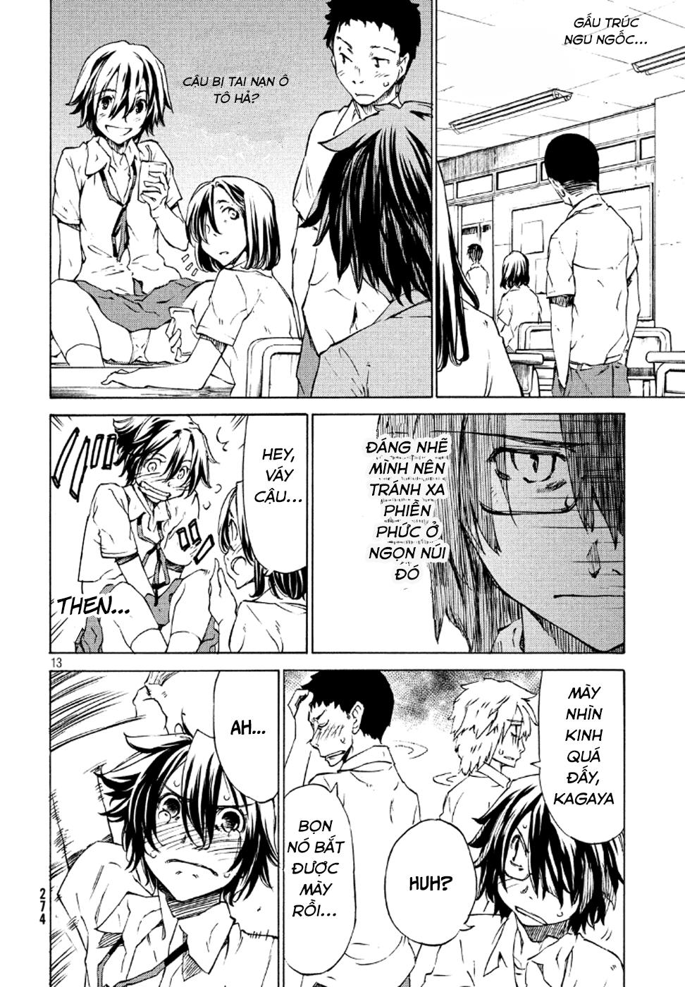 Sợi Xích Thần Chapter 1 - 14