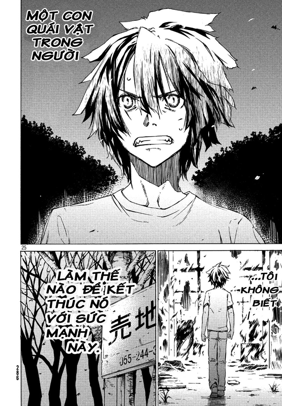 Sợi Xích Thần Chapter 1 - 26