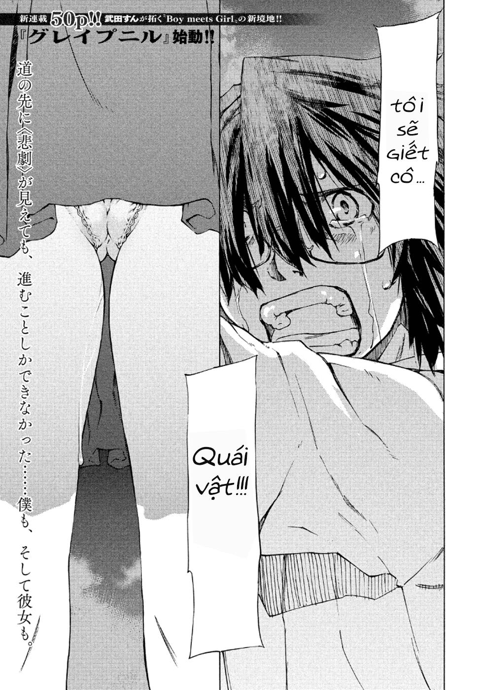 Sợi Xích Thần Chapter 1 - 4