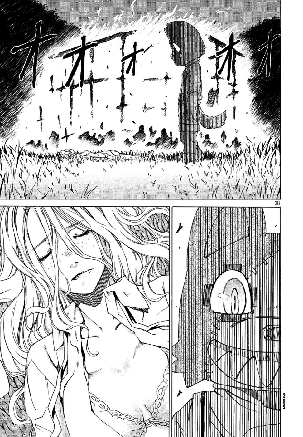 Sợi Xích Thần Chapter 1 - 37