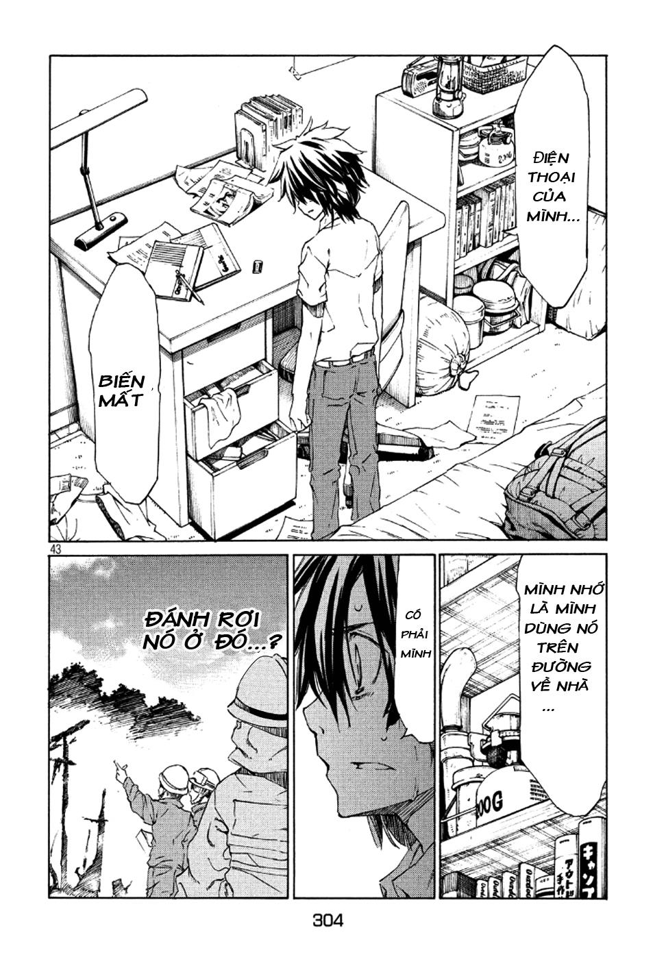 Sợi Xích Thần Chapter 1 - 42