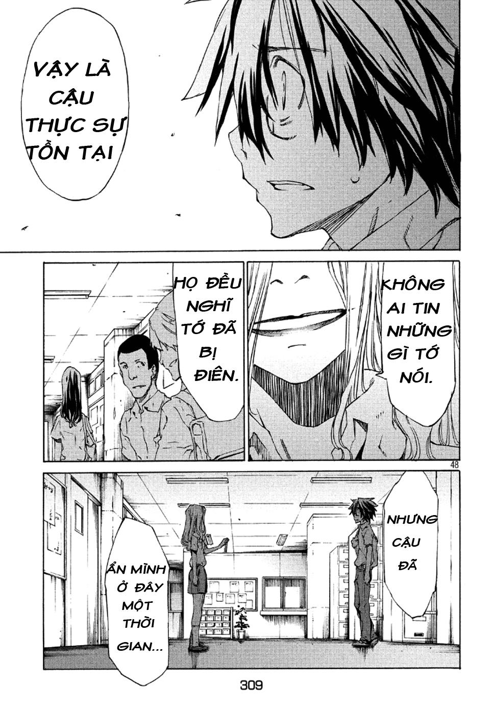 Sợi Xích Thần Chapter 1 - 47