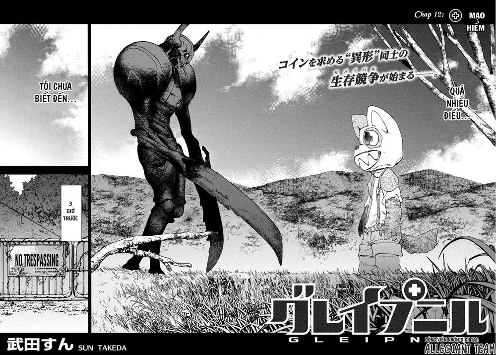 Sợi Xích Thần Chapter 12 - 3