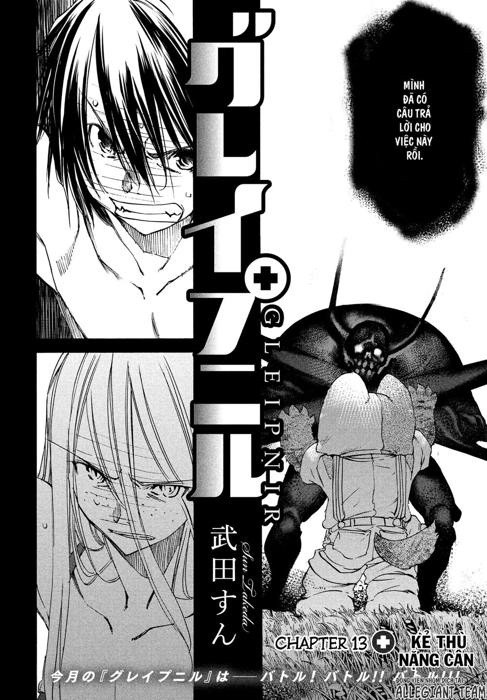 Sợi Xích Thần Chapter 13 - 3