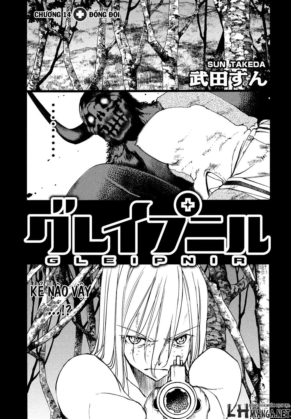 Sợi Xích Thần Chapter 14 - 3