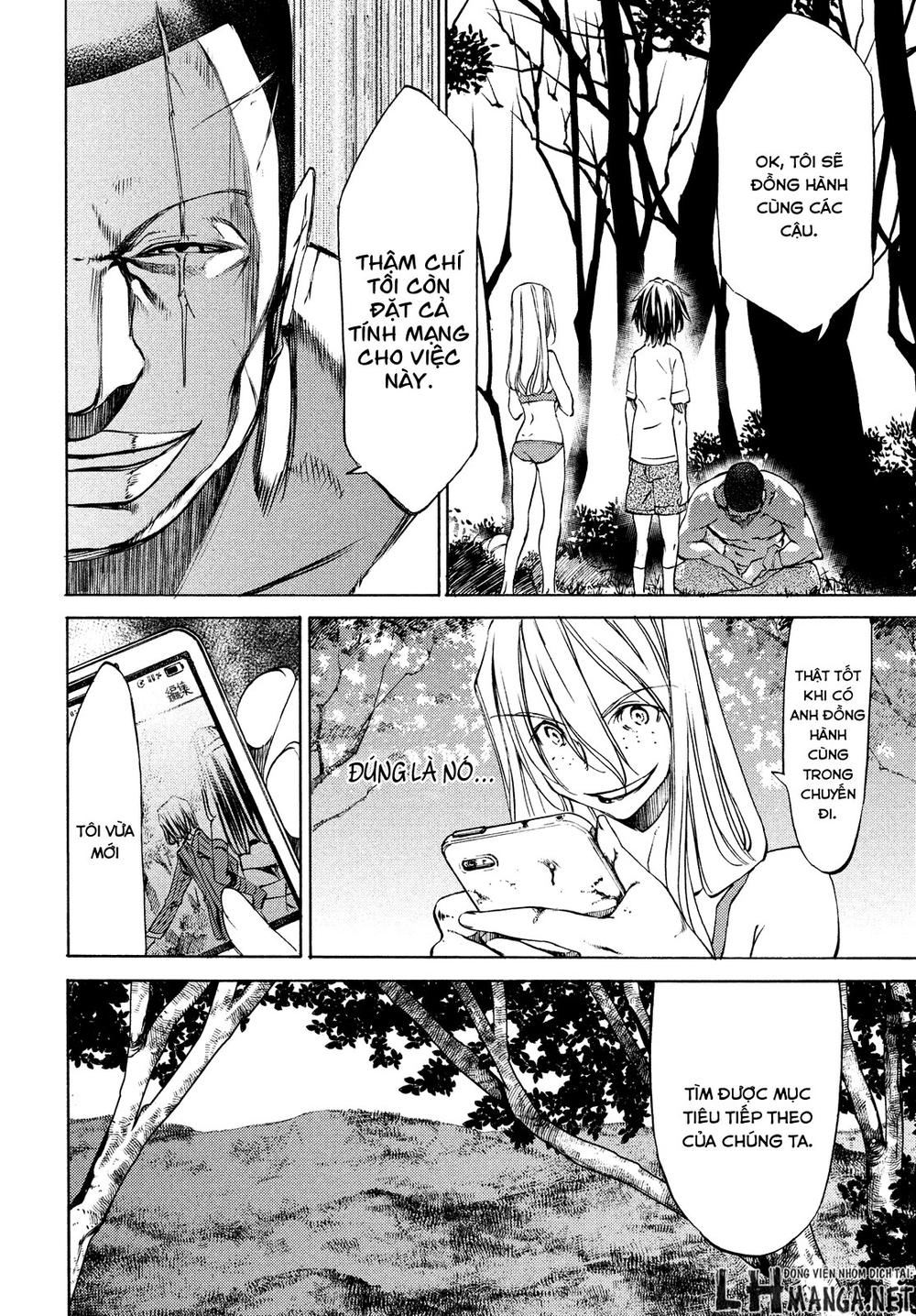 Sợi Xích Thần Chapter 14 - 27