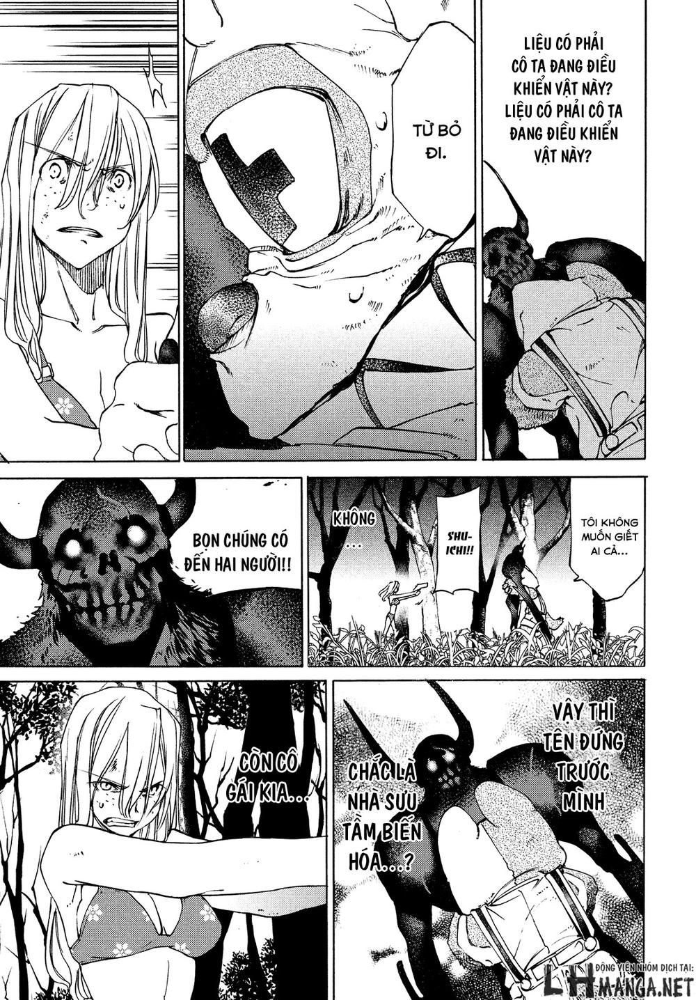 Sợi Xích Thần Chapter 14 - 7