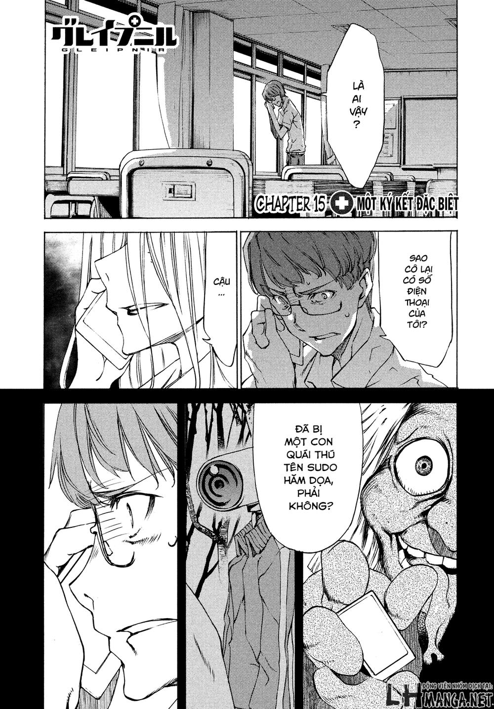Sợi Xích Thần Chapter 15 - 1