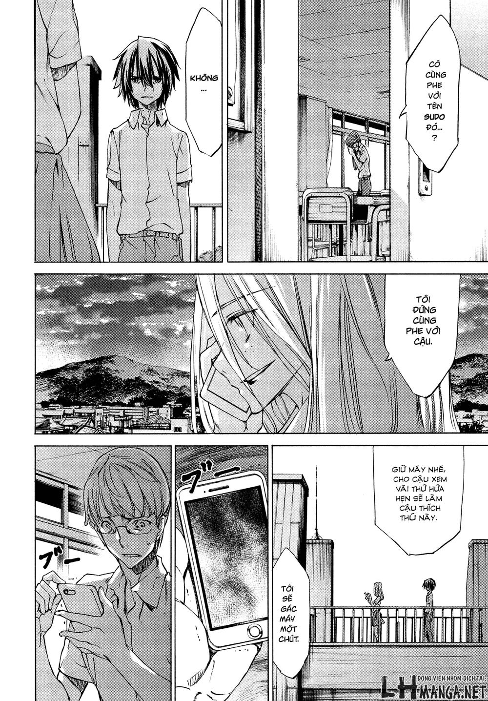 Sợi Xích Thần Chapter 15 - 2