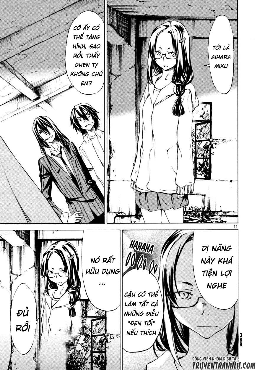 Sợi Xích Thần Chapter 21 - 14