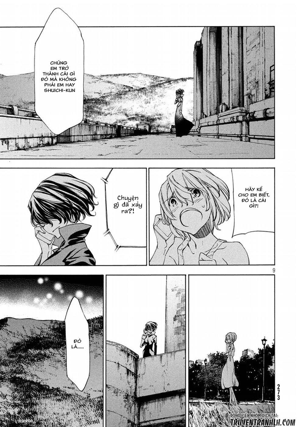 Sợi Xích Thần Chapter 22 - 12