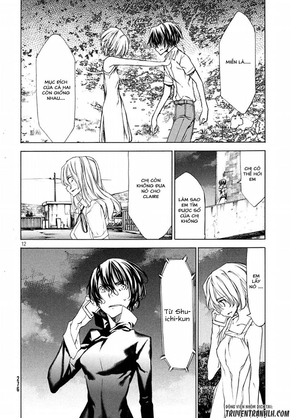 Sợi Xích Thần Chapter 22 - 15