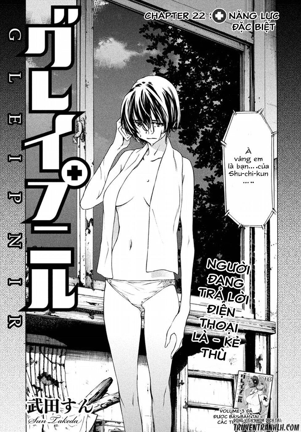 Sợi Xích Thần Chapter 22 - 4