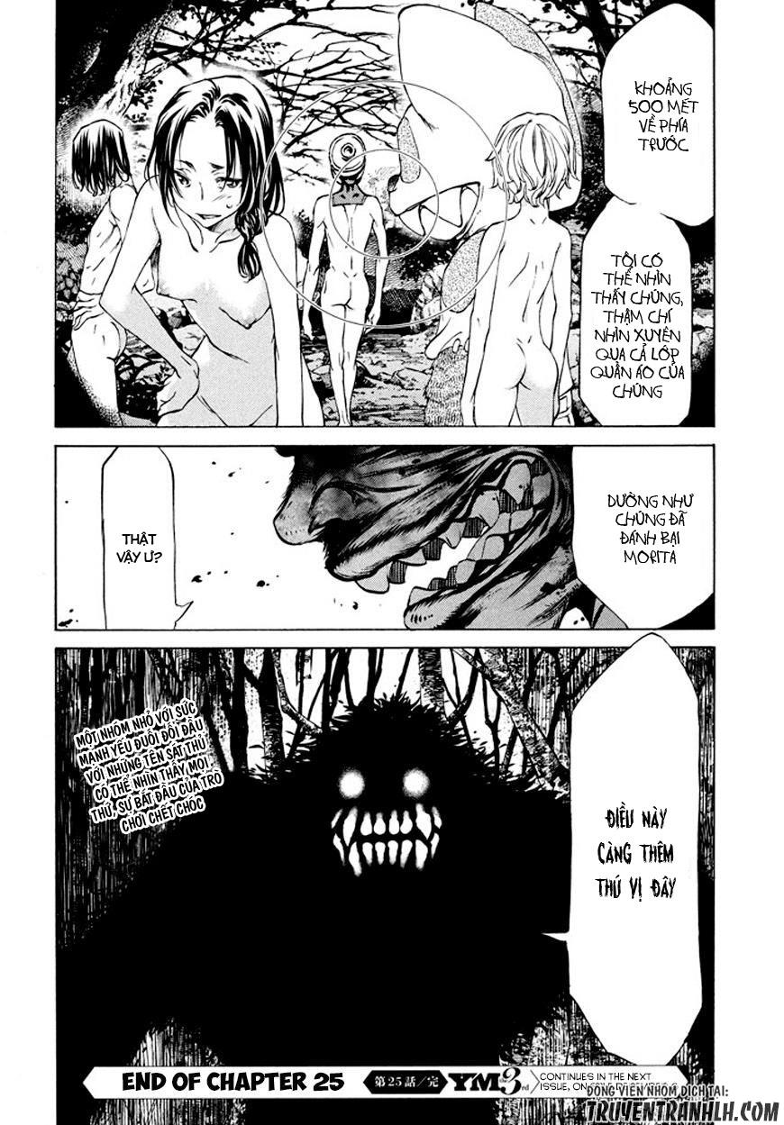 Sợi Xích Thần Chapter 25 - 29