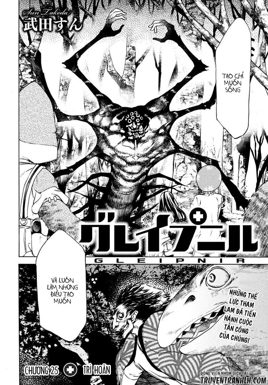 Sợi Xích Thần Chapter 25 - 5