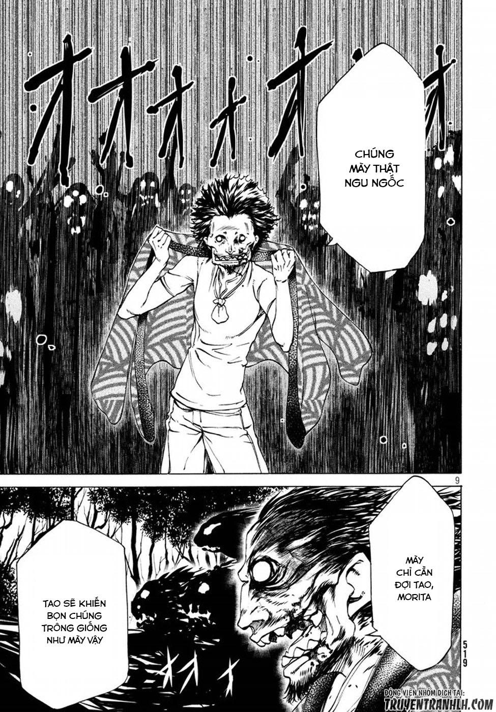 Sợi Xích Thần Chapter 26 - 12