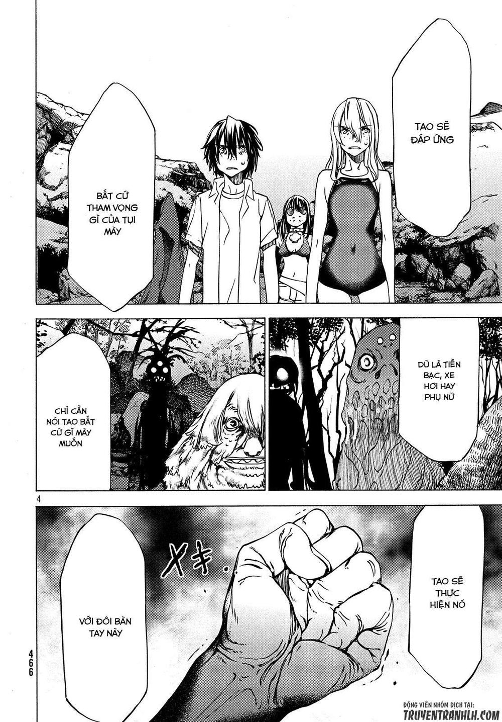 Sợi Xích Thần Chapter 27 - 7