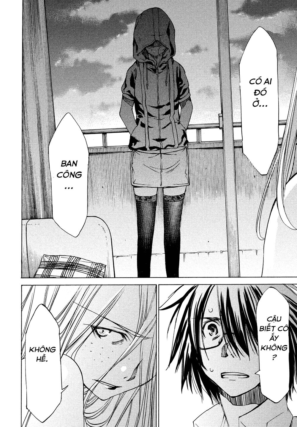 Sợi Xích Thần Chapter 3 - 5