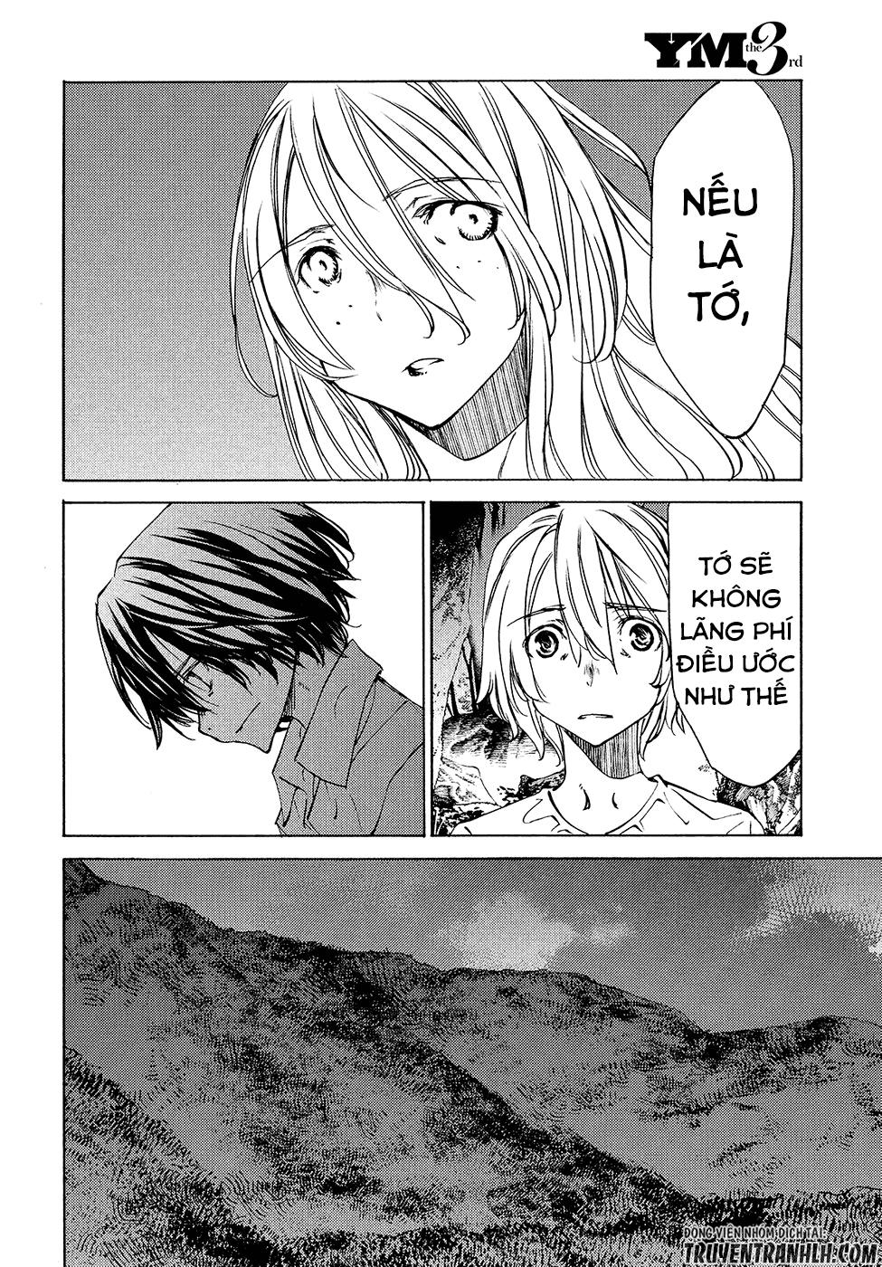 Sợi Xích Thần Chapter 30 - 17