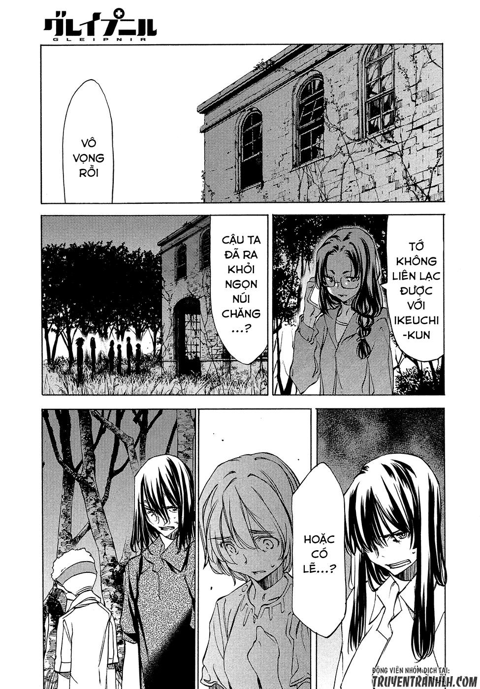 Sợi Xích Thần Chapter 30 - 18