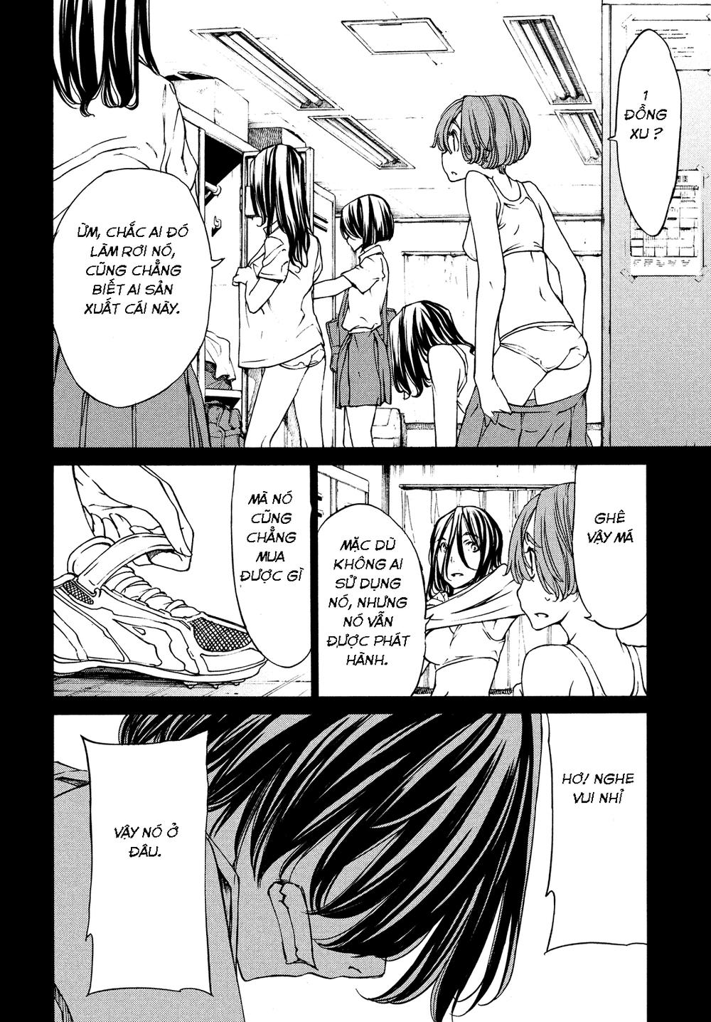 Sợi Xích Thần Chapter 4 - 13