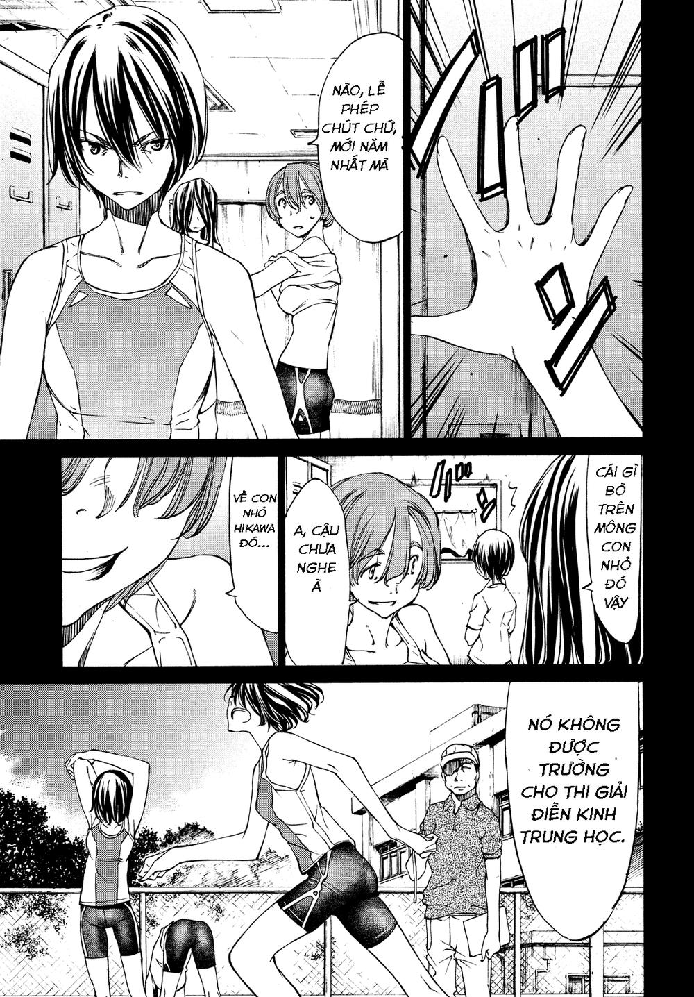 Sợi Xích Thần Chapter 4 - 14