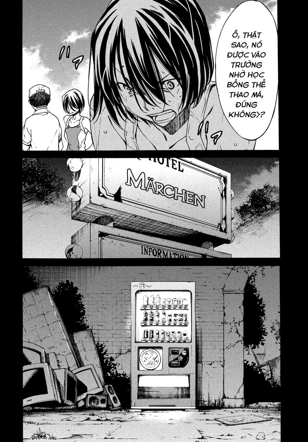 Sợi Xích Thần Chapter 4 - 15