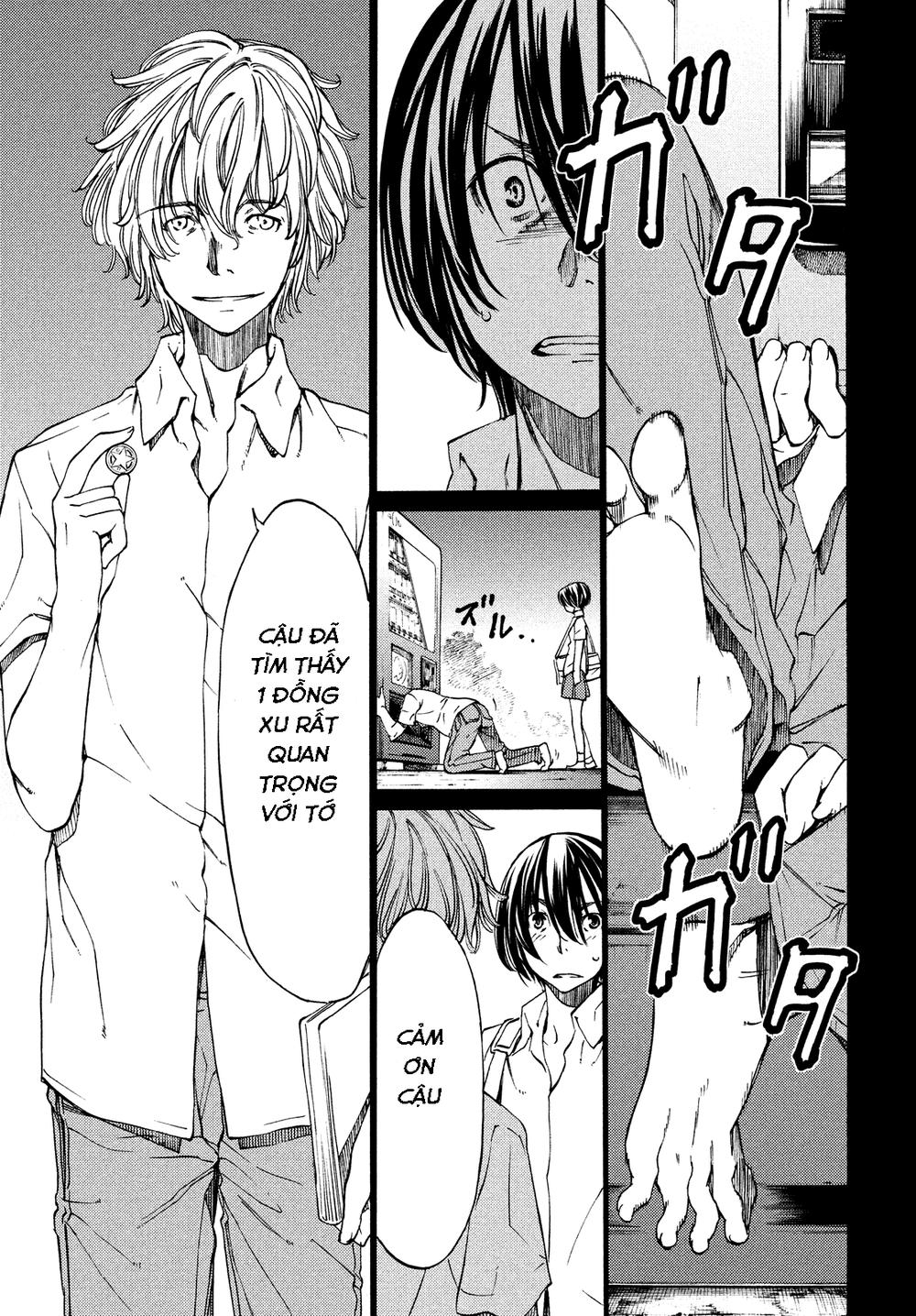 Sợi Xích Thần Chapter 4 - 18