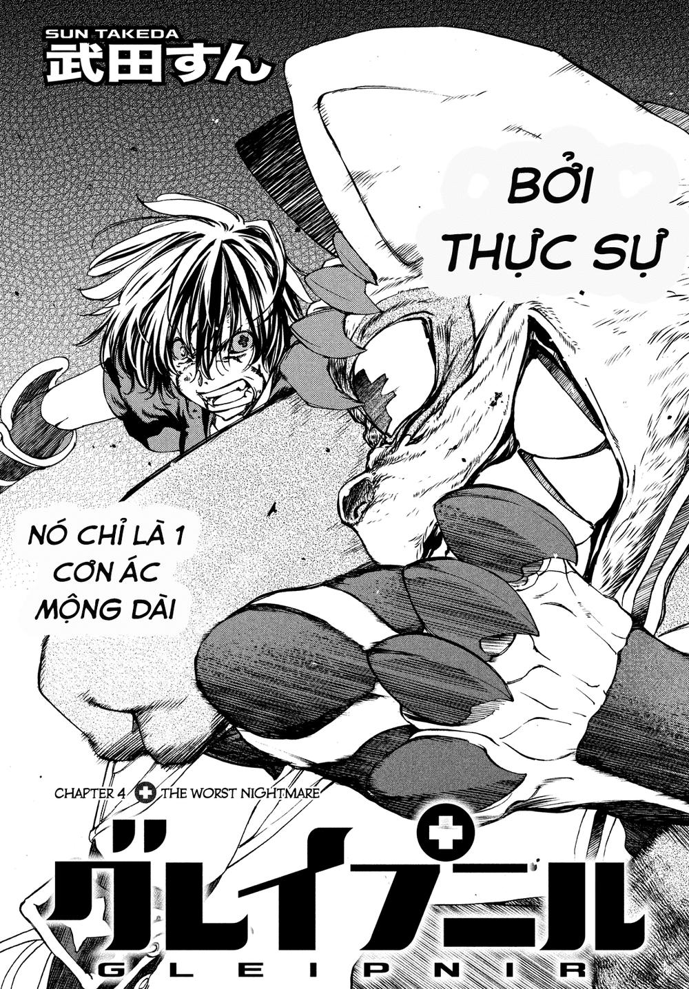 Sợi Xích Thần Chapter 4 - 3