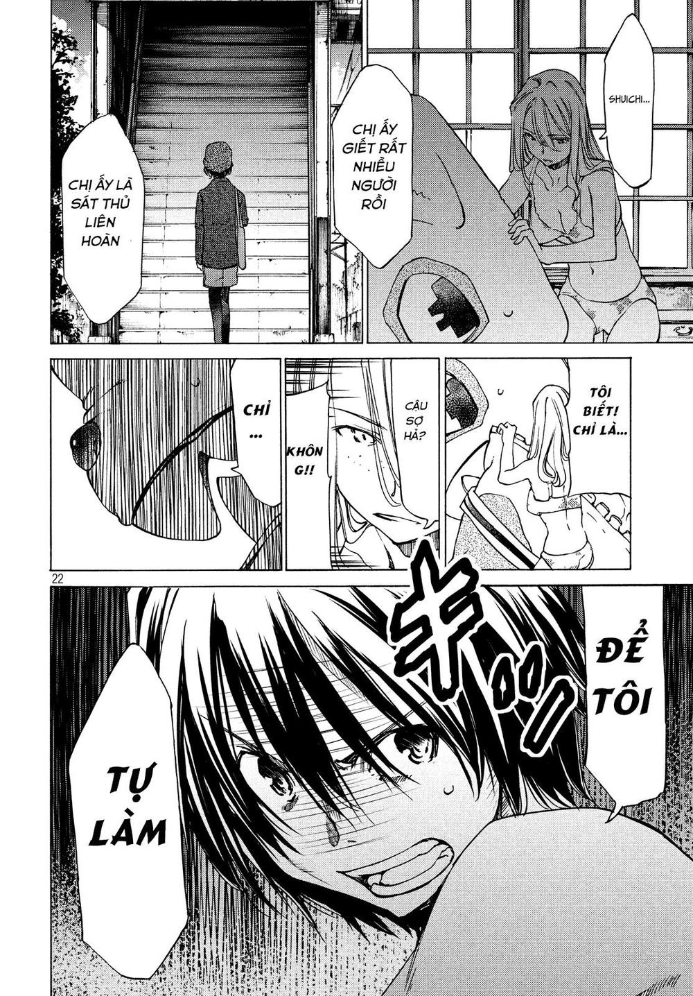 Sợi Xích Thần Chapter 7 - 22