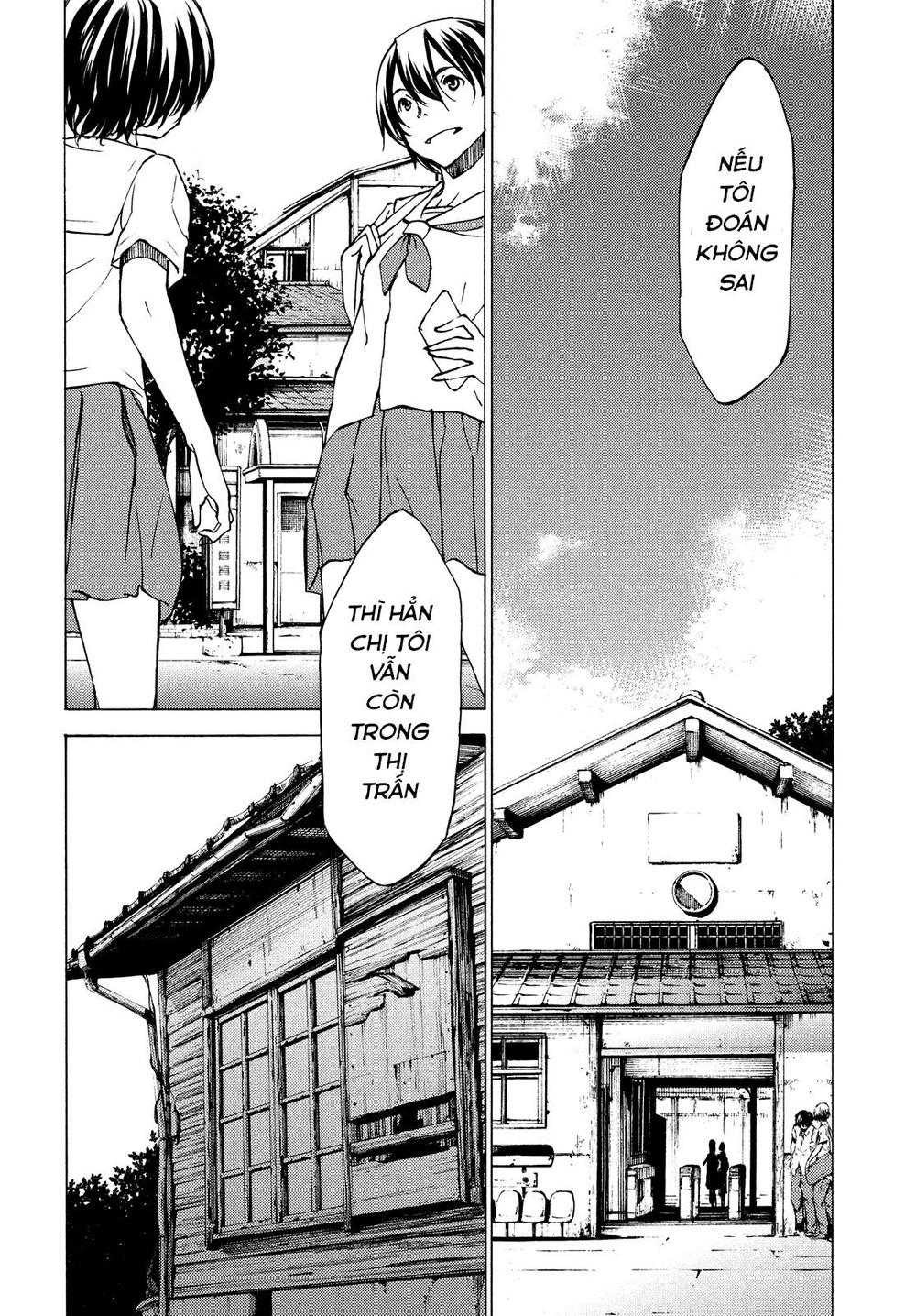 Sợi Xích Thần Chapter 7 - 4