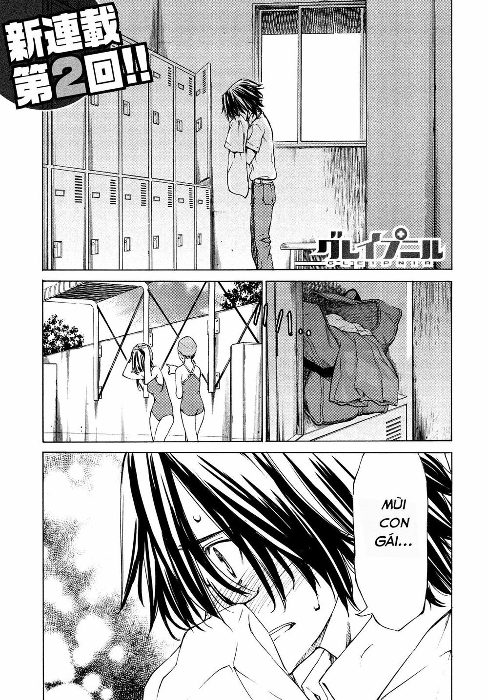 Sợi Xích Thần Chapter 2 - 2